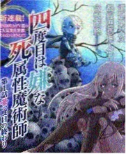 91百度直接看慢节奏生活综艺条目图